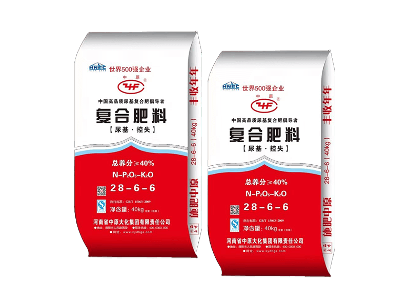 6e7951d4f2d64bee91f089aa45a710c3