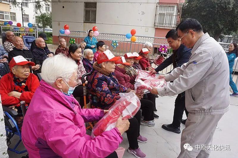 九九沉阳节 情暖敬托院