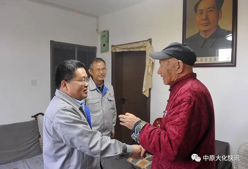 公司党委发展沉阳节慰问活动