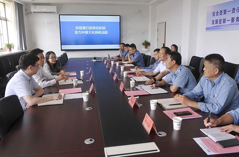 中国信保公司河南分公司 到濮阳园区走访互换