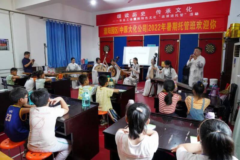 SBOBET利记：“特色文化讲堂”扮靓暑期托管班