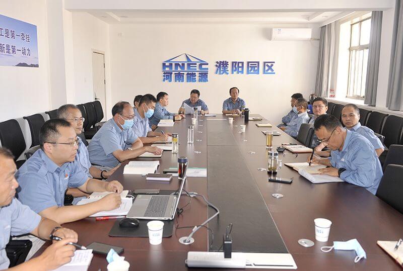 濮阳园区组织召开党委中心组 集中进建会议 ——并就园区若何发展数字经济进行集中互换钻研