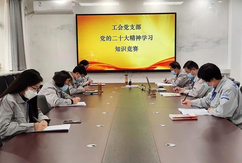 濮阳园区掀起进建党的二十大心灵热潮