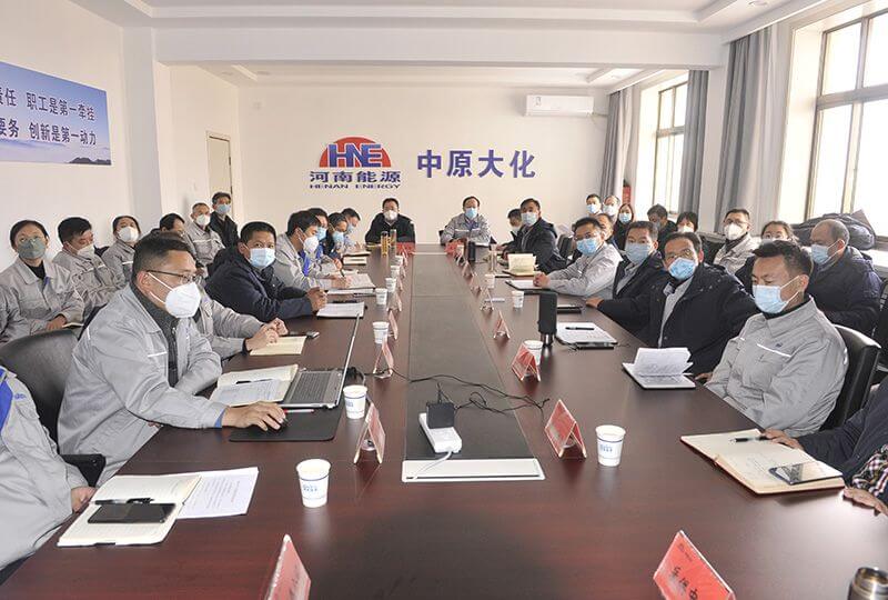 濮阳园区召开2022年度经济运行分析和安全环；嵋