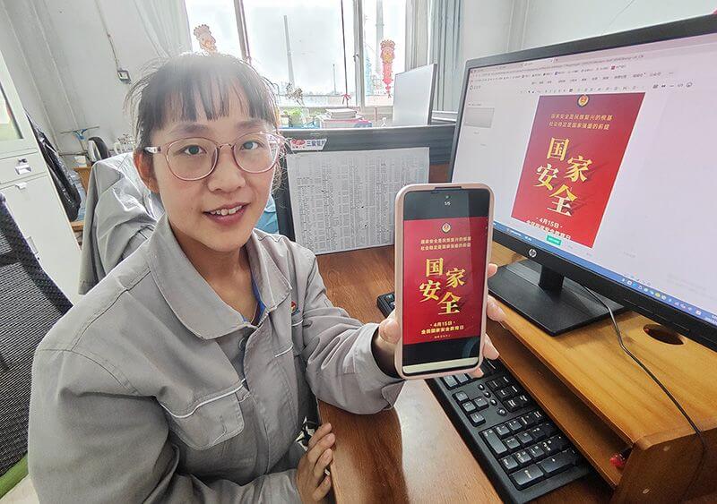 濮阳园区：深刻发展国度安全宣布道育活动