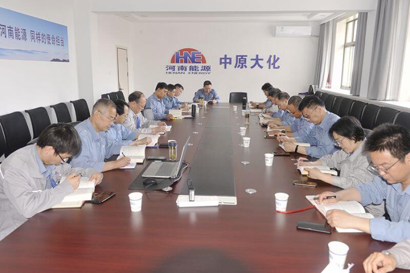 SBOBET利记公司党委主题教育想书班第二次集中进建