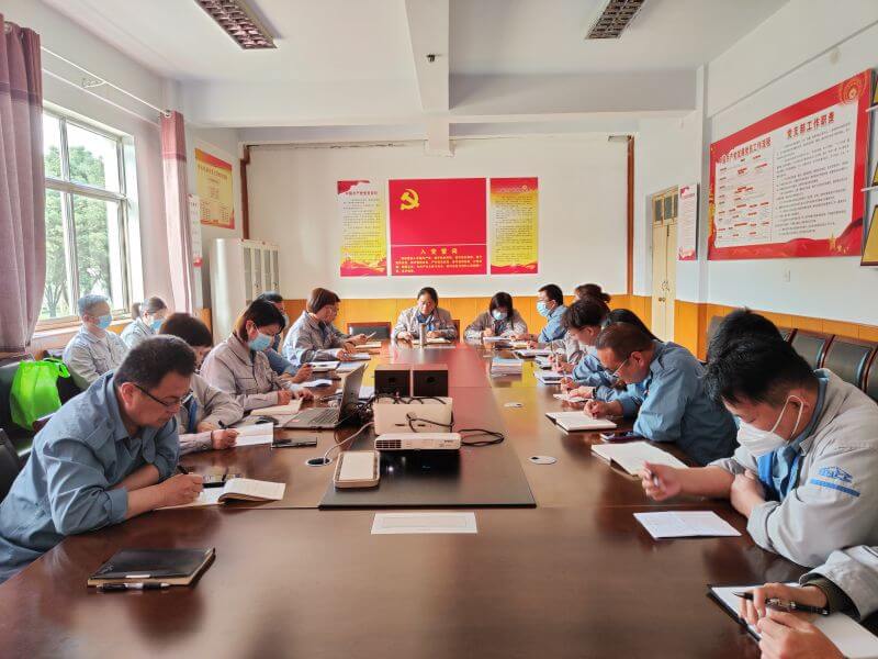 中心化验室：组织召开会议铺排部署降本增效工作