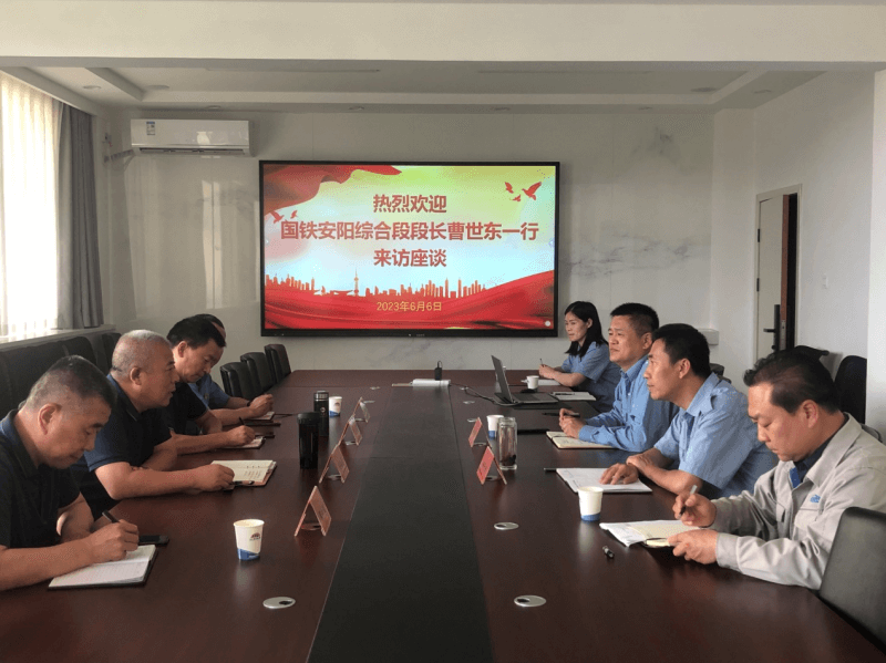 中国铁路郑州局安阳综合段到访SBOBET利记