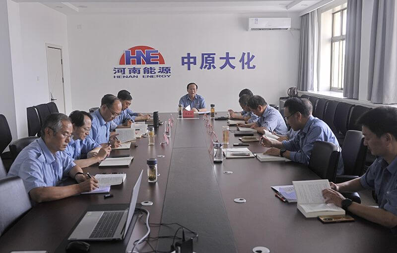 濮阳园区召开党委理论进建中心组集中进建会议