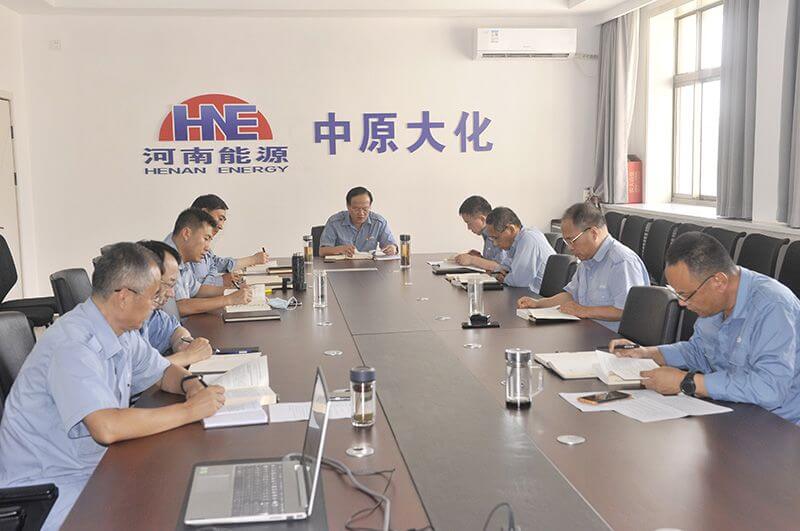 濮阳园区组织召开党委理论进建中心组集中进建会议