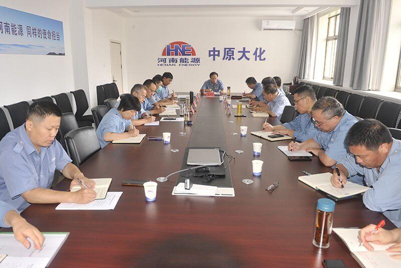 濮阳园区召开主题教育调研成就互换会