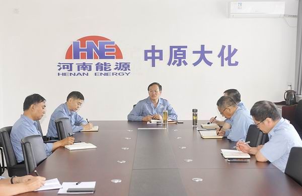  濮阳园区召开党委会暨党委理论进建中心组集中进建会议