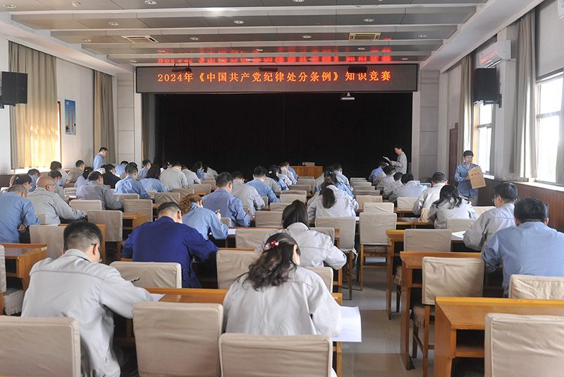 濮阳园区组织发展党纪知识较量活动