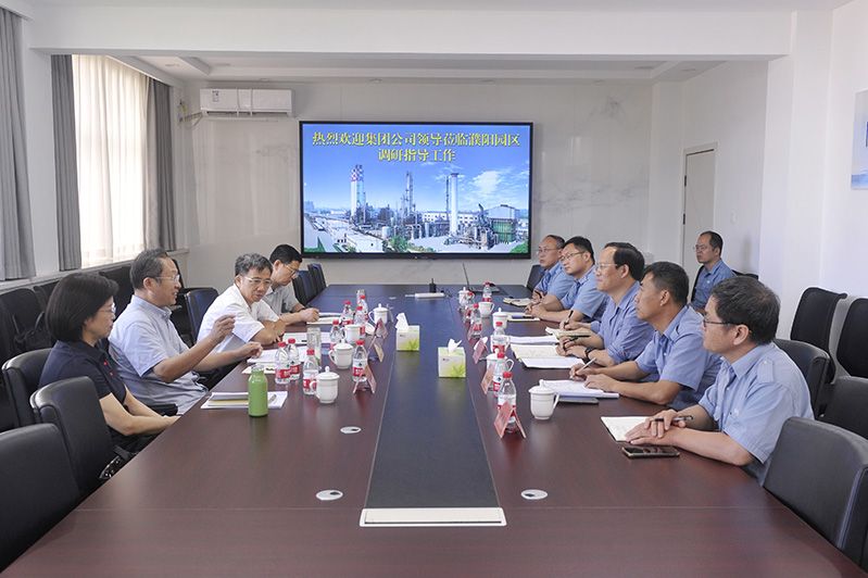 集团公司表部董事到濮阳园区调研