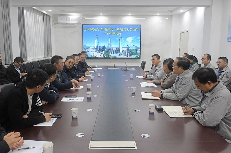 宁东能源化工基地客人到访SBOBET利记