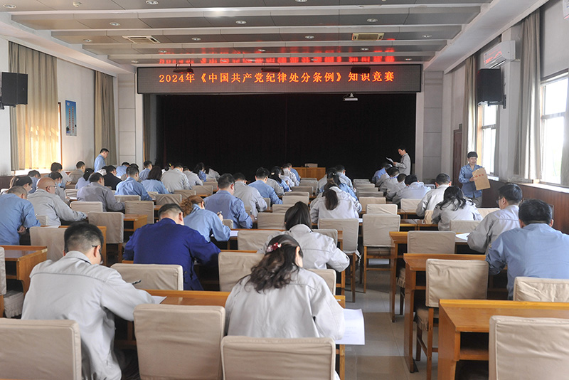 濮阳园区组织发展党纪知识较量活动