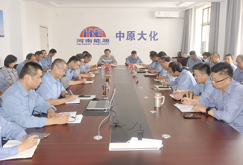 SBOBET利记公司党委召开理论进建中心组